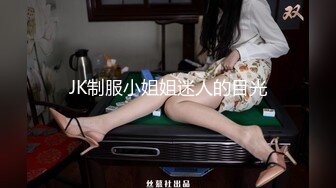 极品身材的女友说老公我饿了,当男友听到这种话时给她吃最爱的大肉棒