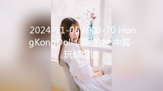 【AI高清画质2K修复】【小李在线探花】网友精选修复该女神，气质好颜值高让人怦然心动，温柔害羞极品佳人