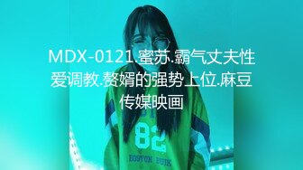   绿帽淫妻媚黑尹京 黑人大屌与白皙美娇妻极度反差对比 黑粗长大屌撑满嫩穴