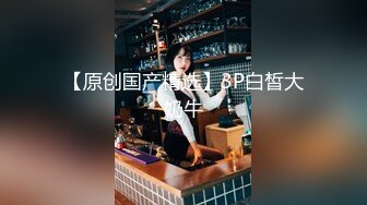 《究极核弹✿泄密》顶级绿帽极品巨乳网红反差人妻【420Abb】私拍，露出调教啪啪一对车大灯玩法太多，男人泄欲神器