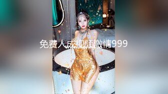 杏吧探花李寻欢第二部 约啪超美嫩妹子挺拔美女，床上十分配合