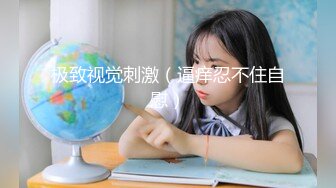 后入成都小姐姐肥臀