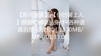 睡梦里被女友爱爱