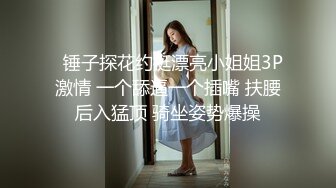 和前女友聊天，让她发自慰视频，她还真发-你的