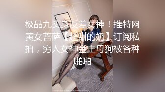 【新片速遞】  两对情侣酒店开房玩游戏输了就吃对方女友的鲍鱼❤️最后竟然演变成了一场4P大混战2