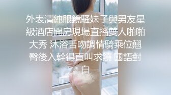 【超顶❤️媚黑淫交】极淫黑白反差交合 令女人痴狂的大屌雄腰 大战几百回合 性爱永动机