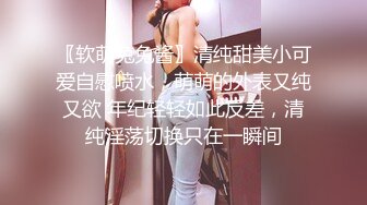 《顶级网红??付费精品》国际名媛推特红人骚女留学生【刘玥】OnlyFans续订剧情福利~目睹闺蜜与他男友做爱受不了参战玩双飞2K