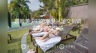 麻豆传媒&amp;色控联合出品新作-偷窃少女挺进抽插 后入爆操极品丰臀美女