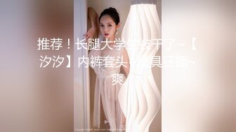 狼牙套艹老婆