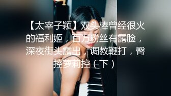 【AI画质增强】小宝和白衣女神的床笫之欢，舌吻调情摸逼洗完澡口交骑坐后入