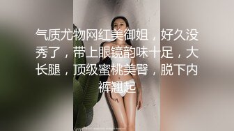 《最新泄密☀反差尤物》推特極品網紅巨乳女神【九兒溫柔妹妹】定制私拍，與閨蜜泡欲誘惑互摸百合裸舞COS警服～稀缺資源值得收藏7K23122107【全網首發】《最新泄密☀反差尤物》推特極品網紅巨乳女神 (1)