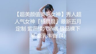 高清无水印]-Onlyfans 极品白虎网红小姐姐NANA⭐2024-03-11⭐漂亮黑丝姐姐的诱惑.