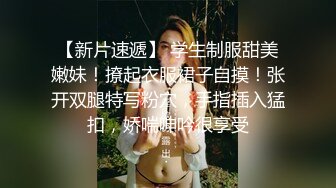 ❤淫荡小骚货，男技师盲人按摩，精油推背揉奶，爽的呻吟勾引，按摩床上爆操，搞完再找女技师按摩