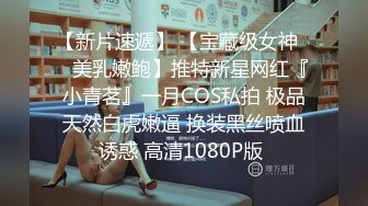 最新酒店偷拍的婴儿肥邻家型小美眉，啪啪持久但是并不激烈，美中不足的是关灯啪啪