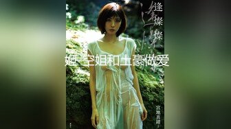 【新速片遞】  气质超棒短发美女！扒开内裤特写！干净白虎美穴，假屌跳蛋双管齐下，爽的流白浆，水嫩多汁极品