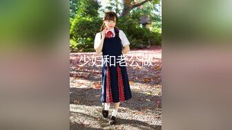 五月新流出厕拍大神潜入商场隔板女厕侧后偷拍顾客和服务员尿尿尿很急的健美裤靓女 (12)