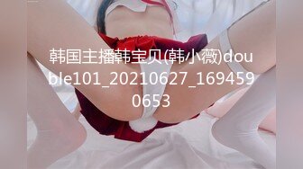 维拉舞团 艳舞女神 【琳达】SVIP-漏毛露点艳舞 合集（包括下海作品合集【80v】 (24)