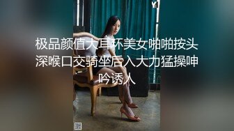 娜娜来给哥哥们送福利了哦