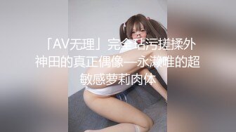 156_(sex)20230919_小表妹的