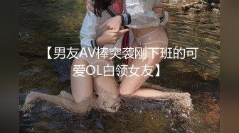 9月最新流出 师范学院附近女厕偷拍 学妹尿尿女神姐姐一边尿尿一边抠鼻