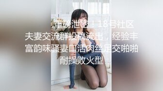 【AI画质增强】再会良家人妻这次视角给到位，近景多姿势抽插，把小少妇干的死去活来