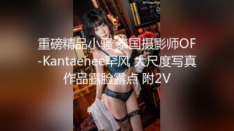 换套路微信附近的人聊来个黑丝高跟性感少妇