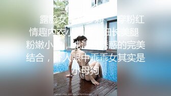 新晋探花约炮达人〖王者探花〗首操约炮模特级美女『小秦岚』长腿172CM美乳顶级外围 操到地老天荒 高清源码录制