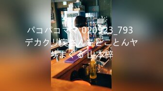 3女2男 新晋00后女主【制服的诱惑66】双飞新人主播 无套内射