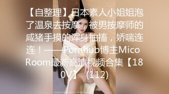 00后大奶嫩妹子先刮毛秒变绝美一线天，再无套啪啪