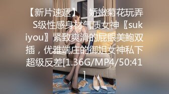 母亲的朋友 冈野美由纪