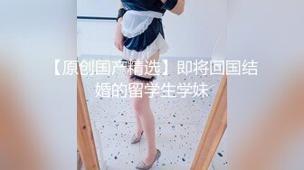 【新片速遞】  黑衣丰满少妇白皙肉体不停亲吻玩弄软软娇躯情欲撩起来趴上去鸡巴对准逼穴啪啪猛力抽送深入嗷嗷爽叫【水印】[1.76G/MP4/35:22]