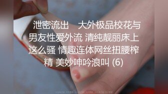 清纯美眉振动棒振的全身抽搐 被无套输出内射 小娇乳白虎粉穴少女的身体就是诱人