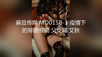 酒店安防摄像头高清偷拍小哥加晚班半夜和单位少妇女同事开房激情