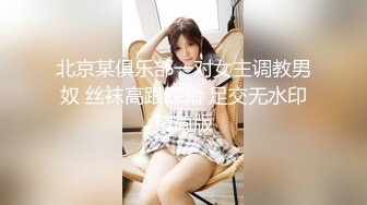 【OnlyFans】大奶人妻,淫乱4P,捆绑调教,人体寿司【jbswg_diary】极度饥渴，寻找多位大屌单男，尺度爆表，各种3P,4P 6