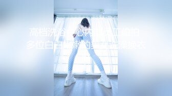 MDX-0031_女高中生的秘密_學生妹上門按摩被加鐘玩弄官网-安娜