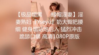 9/11最新 男人向往坐飞机操迷人制服美女空姐丝袜浪吟啪啪猛烈狠操VIP1196