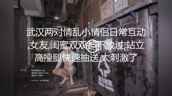 极品大奶熟女 爽死你 天天操 像这种极品身材的美熟女有几个男人能经得起诱惑