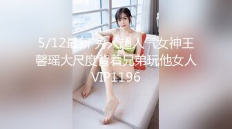 STP29969 國產AV 麻豆傳媒 MCY0133 淫蕩女上司的騷穴疼愛 李蓉蓉