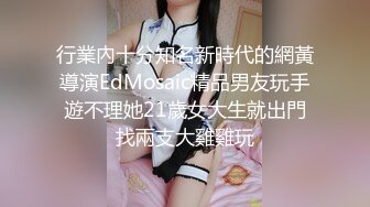 MPG-0096 苏安亚 玩弄侄女的巨乳嫩穴淫靡生活物语 麻豆传媒映画