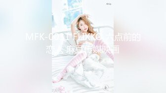 少妇跑到公园山上钓凯子