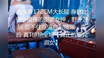 高价购买分享??抖音巨乳网红李雅 最新被俄罗斯大屌玩弄搞笑的记录哈哈 老毛子说啥李雅也听不懂 就说好大好大 被草的一直乐