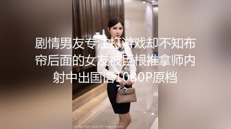 极品完美女神【美瑶】约操粉丝两炮连操 白嫩爆挺美乳 黑丝床腿 丰满美臀 骑乘浪叫 无套后入冲刺中出