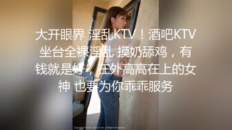 清纯‘少女’TS韩娜曦被钢铁直男吃小鸡鸡，真的小，口硬了再插进直男身体里，小鸡巴还真的给力！