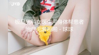 -妹子有肉有颜值欲望无法抵挡 吞吐舔吸进出猛操