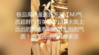 《淫乱派对秘️多人运动》大佬们的精彩生活 双飞极品姐妹花 小母狗体验多跟肉棒的快感 被干的哭腔呻吟极度淫骚 (2)