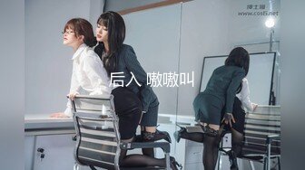 Onlyfans推特网红 极品身材颜值眼镜娘 xreindeers 欲求不满漂亮大奶人妻吃鸡啪啪 第