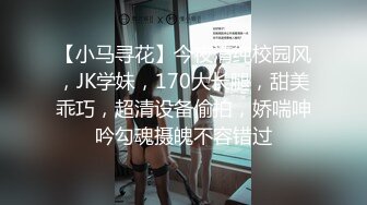 男友曝光女友私拍