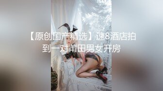 JDYP-034-约啪美术老师