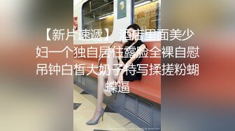 【轻度猎奇】高颜值日本气质素人少妇「mari wam」OF露脸私拍 反差美人妻沉沦精液地狱【第二十一弹】 (1)