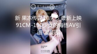 【18小猫咪】超级甜美呆萌小萝莉娇小身材活力十足贫乳小奶子嫩穴掰穴特写全裸热舞小妹性感超好